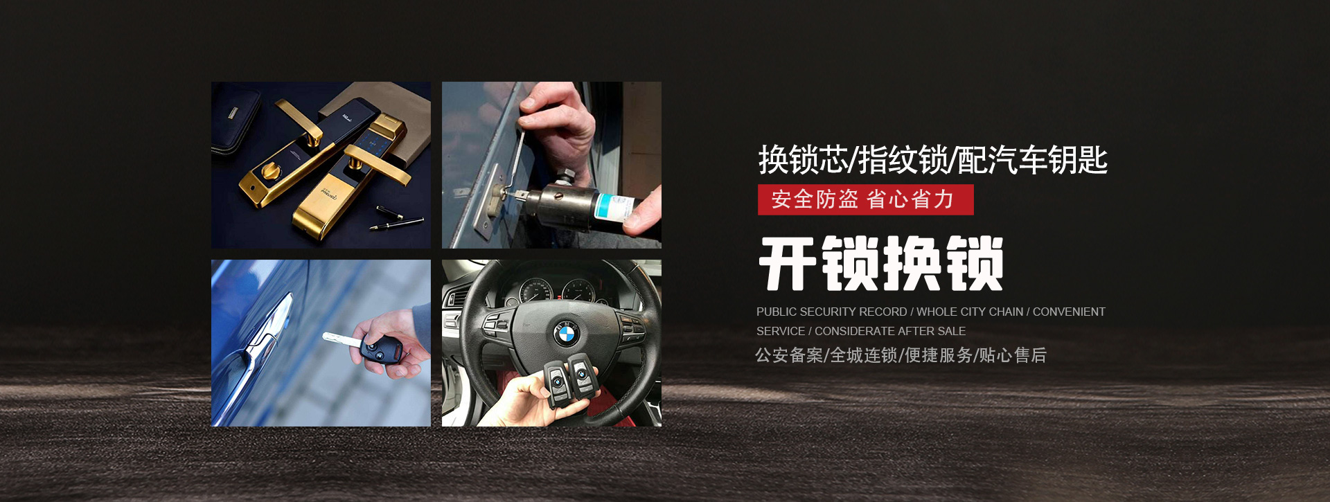 楚雄彝族自治州楚雄banner01